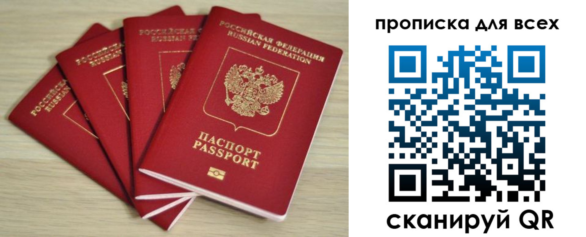 форма 3 в Тайге